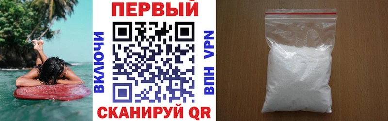 АМФЕТАМИН 98%  сколько стоит  нарко площадка как зайти  Нефтегорск 