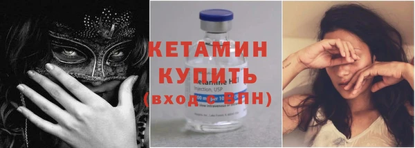 гашишное масло Абинск