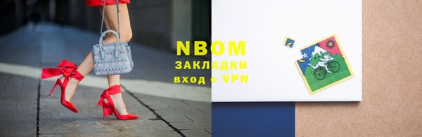 сатива Абаза