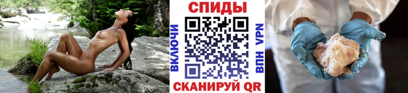 где найти наркотики  Нефтегорск  даркнет формула  МЕТАМФЕТАМИН винт 