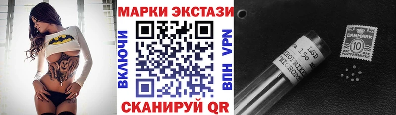 наркошоп Нефтегорск OMG Марки NBOMe 1,5мг